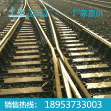 徐州集源實業有限責任公司 專業提供礦車、礦車配件、道岔及煤炭制品綜合服務